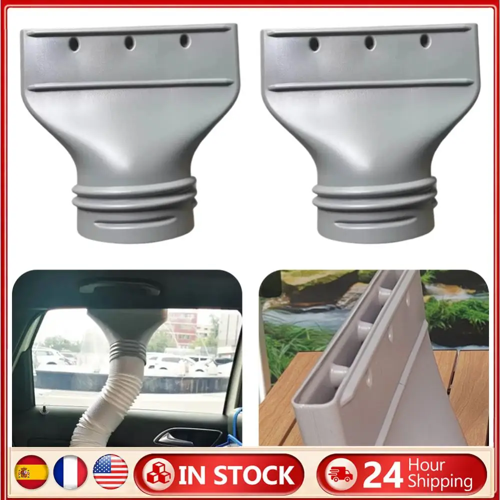 

Адаптер шланга кондиционера Соединитель кондиционера Выхлопной адаптер для кондиционирования воздуха и выхлопных решений