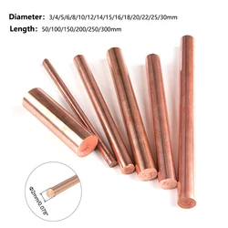 Barre ronde en cuivre de différentes tailles, 1/5 pièces, expert en métal, diamètre 3mm-30mm, longueur 100mm-30mm