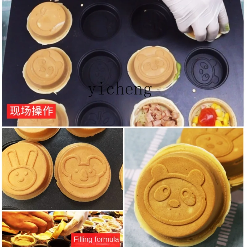 c3 Gas Wheel Shaped Cake Machine Commercial Electric Heating Cookie Baking Machine Stall Mold Red Bean Cake Machine
