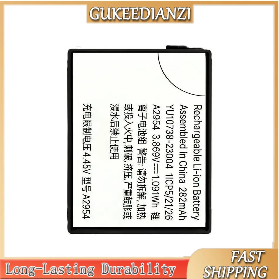 

For Apple Watch Iwatch Series 9 S9 41Mm Lightweight Durable Battery