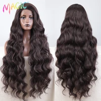 Peluca con malla frontal sintética mágica para mujer, pelo largo ondulado de 36 pulgadas, cuerpo de Cosplay, parte lateral ondulada, peluca con malla frontal, peluca rubia ombré