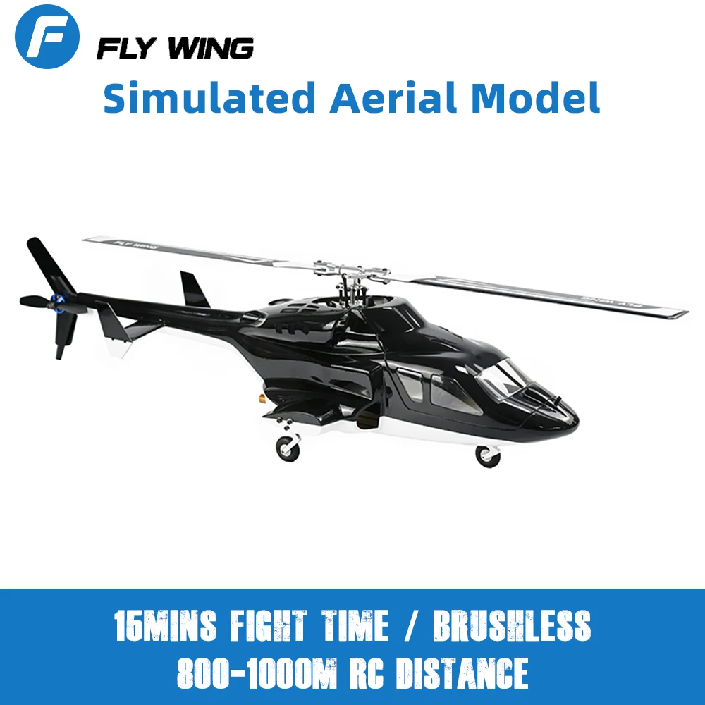 

FLYWING Airwolf Scale RC Helicopter 6CH Smart GPS Remote Control Aircraft RTF/PNP H1 Flight Controller Brushless Motor Drone