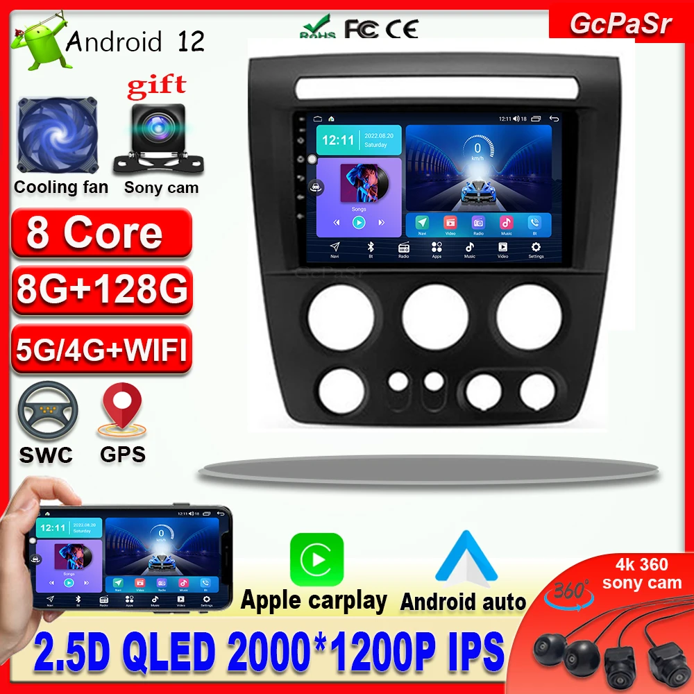 

Android 13 Car Radio For Hummer H3 1 2005 - 2010 Multimedia Video Player Navigation GPS High-performance CPU QLED Screen Dash