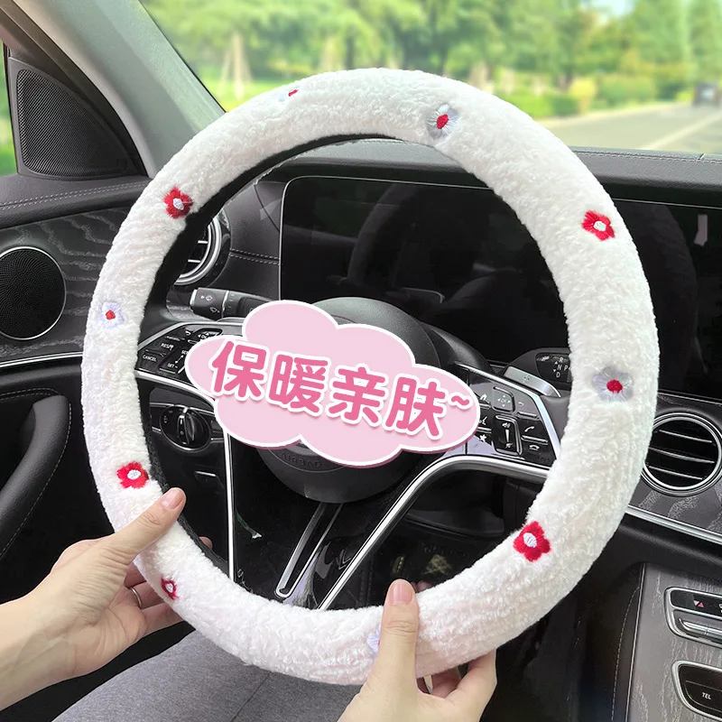 

38cm car steering wheel cover Winter plush steering wheel cover Warm and anti slip Automotive interior modification