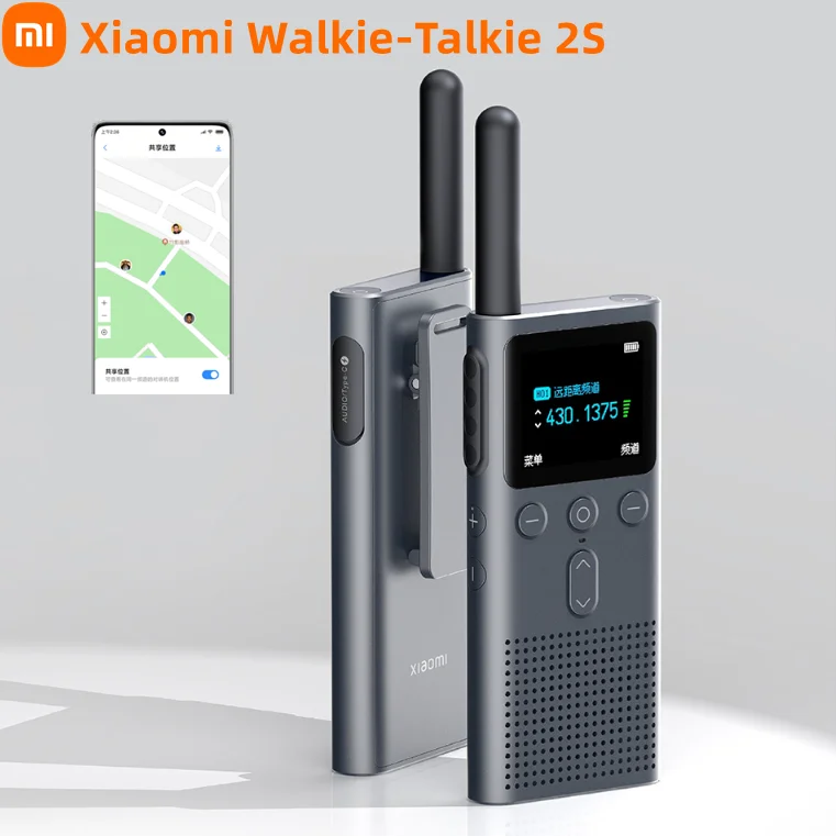 Xiaomi talkie-walkie 2S 1.77 