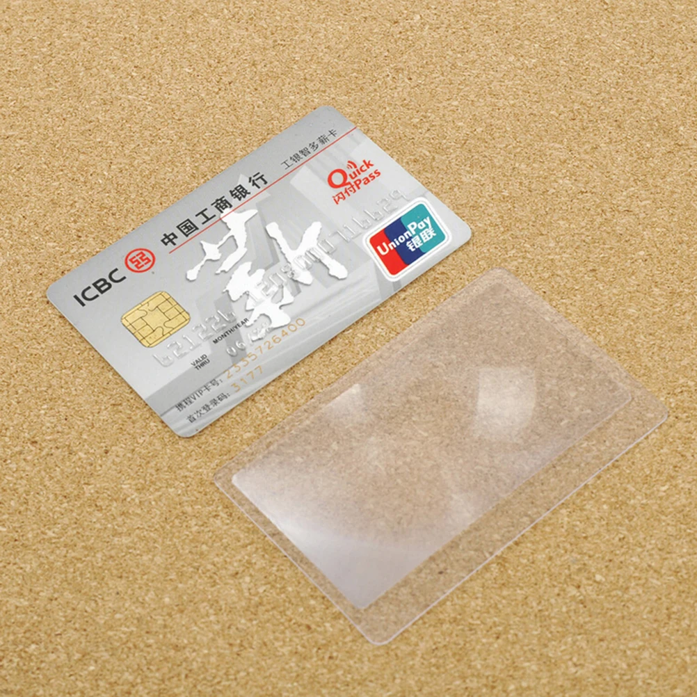 Transparent PVC Plastic Magnifying Glass, Credit Card Magnifying, Easy To Read Lens, Triple Magnification 10 Pcs