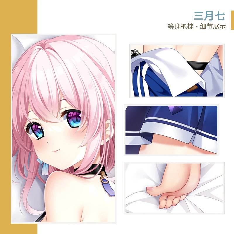 Edredón de dibujos animados de Anime japonés, funda de almohada acogedora de lino, regalos MMXY, Honkai 7 March, Dakimakura