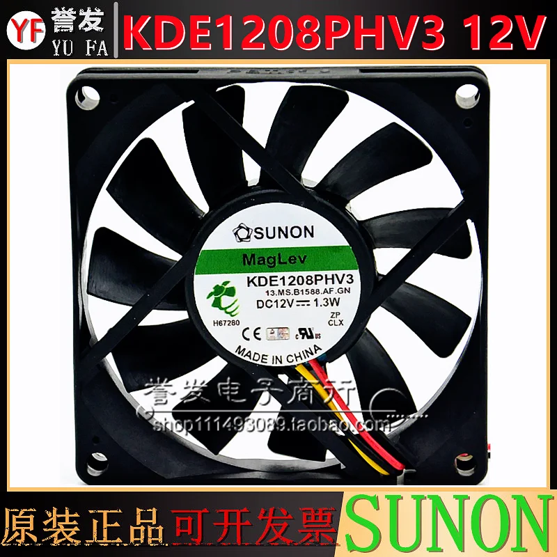 

НОВЫЙ ОРИГИНАЛЬНЫЙ KDE1208PHV3 12 В 1,3 Вт 8015 80x80x15 мм Охлаждающий ВЕНТИЛЯТОР РАДИАТОР