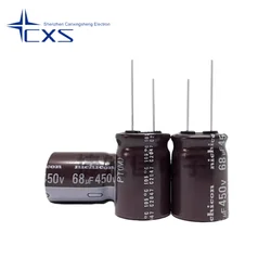5pcs 450V 68UF Original Nichicon 68UF450V 18*25/30 Long Life Electrolytic Capacitor