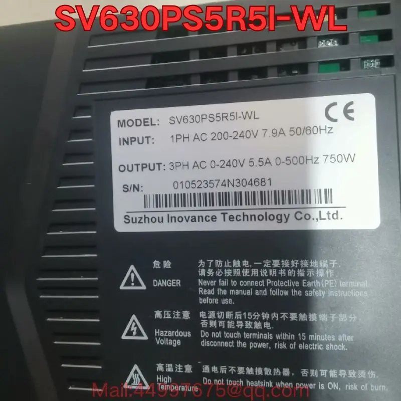 Brand new SV630PS5R5l-WL servo drive Latest prices for August 2026