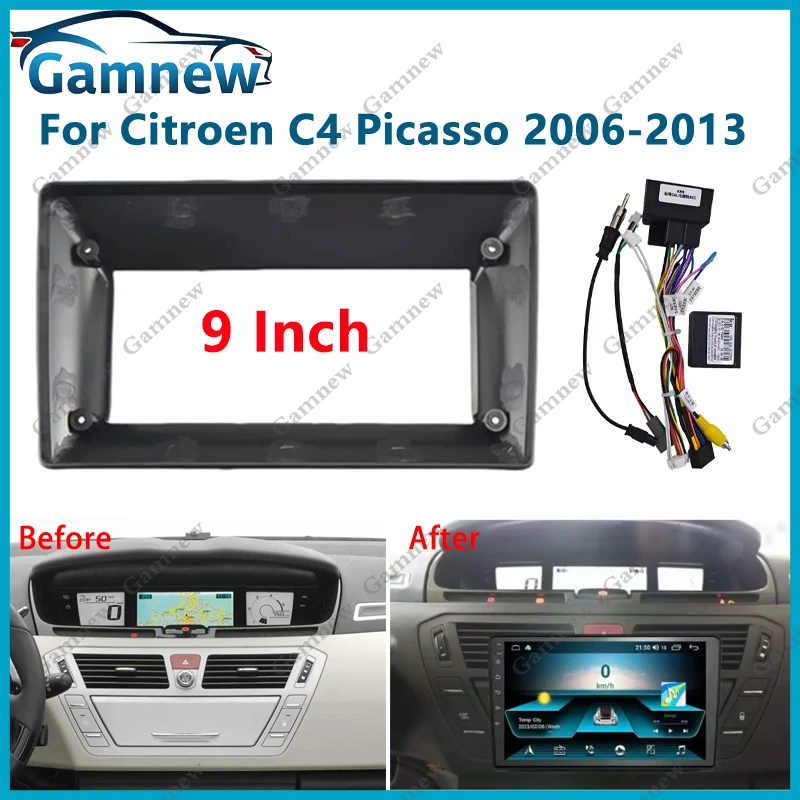 9 Inch 1 Din Car St…