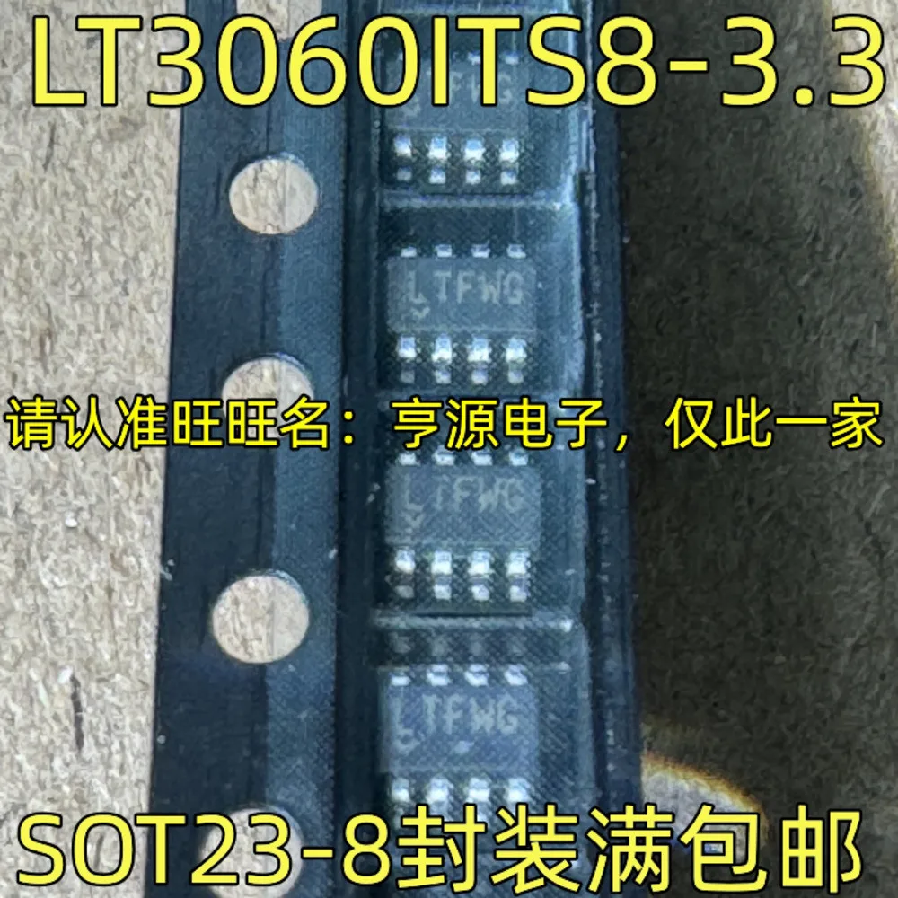 5PCS LTFWG LT3060ITS8-3.3 NFHA TS12A12511DCNR B219 INA219BIDCNR DACI TMP421AIDCNR RS0102 RS0102YH8 SOT23-8