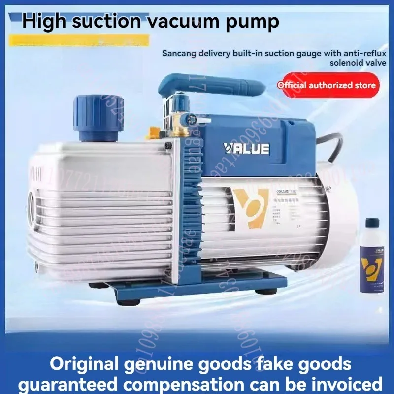 冷凍真空ポンプ 冷凍空調ポンプ エアコン 車用冷凍修理工具