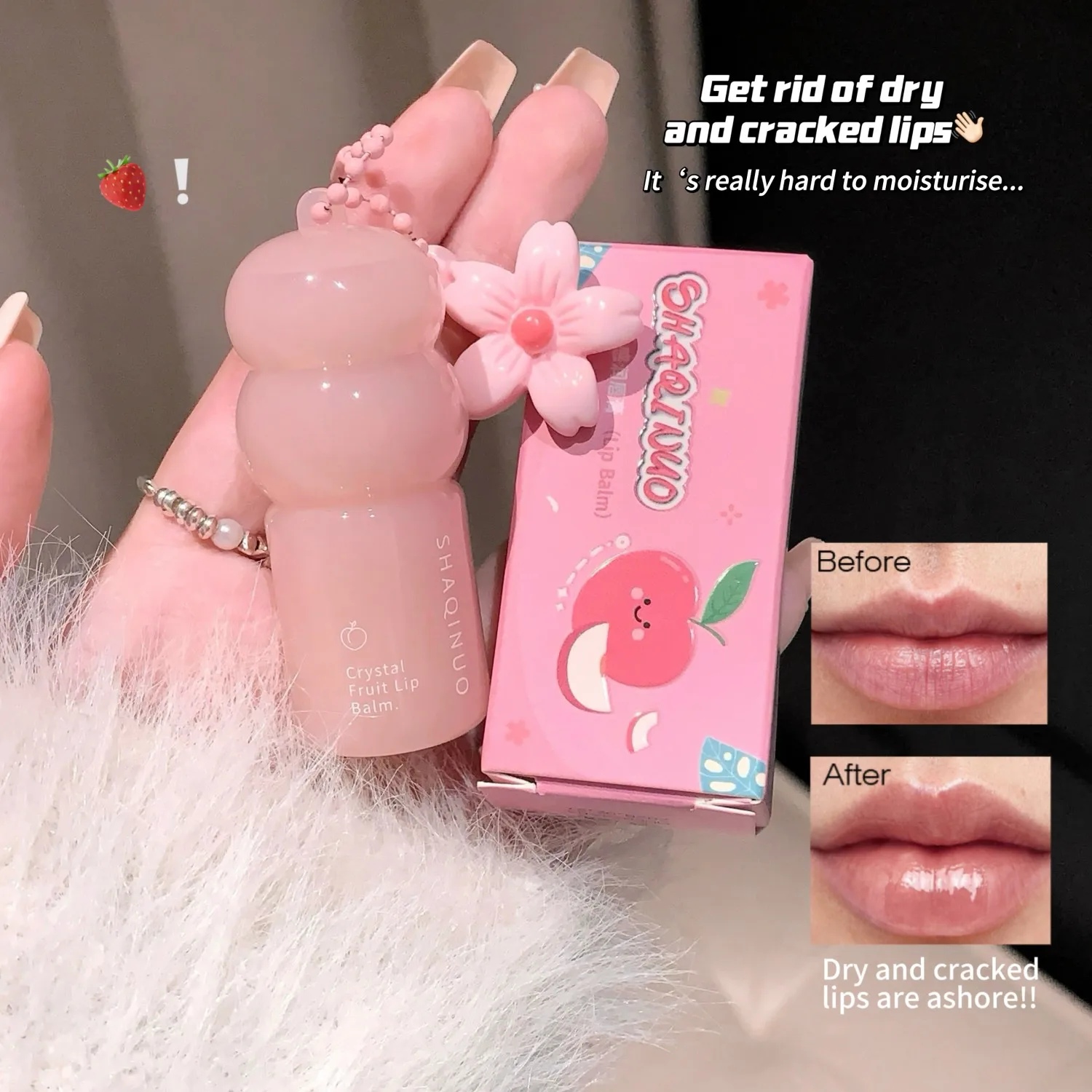 シャキヌオ 5色ミラー付き フルーティーリップバーム 保湿 乾燥防止 ひび割れ防止 キーホルダー付き リップケア