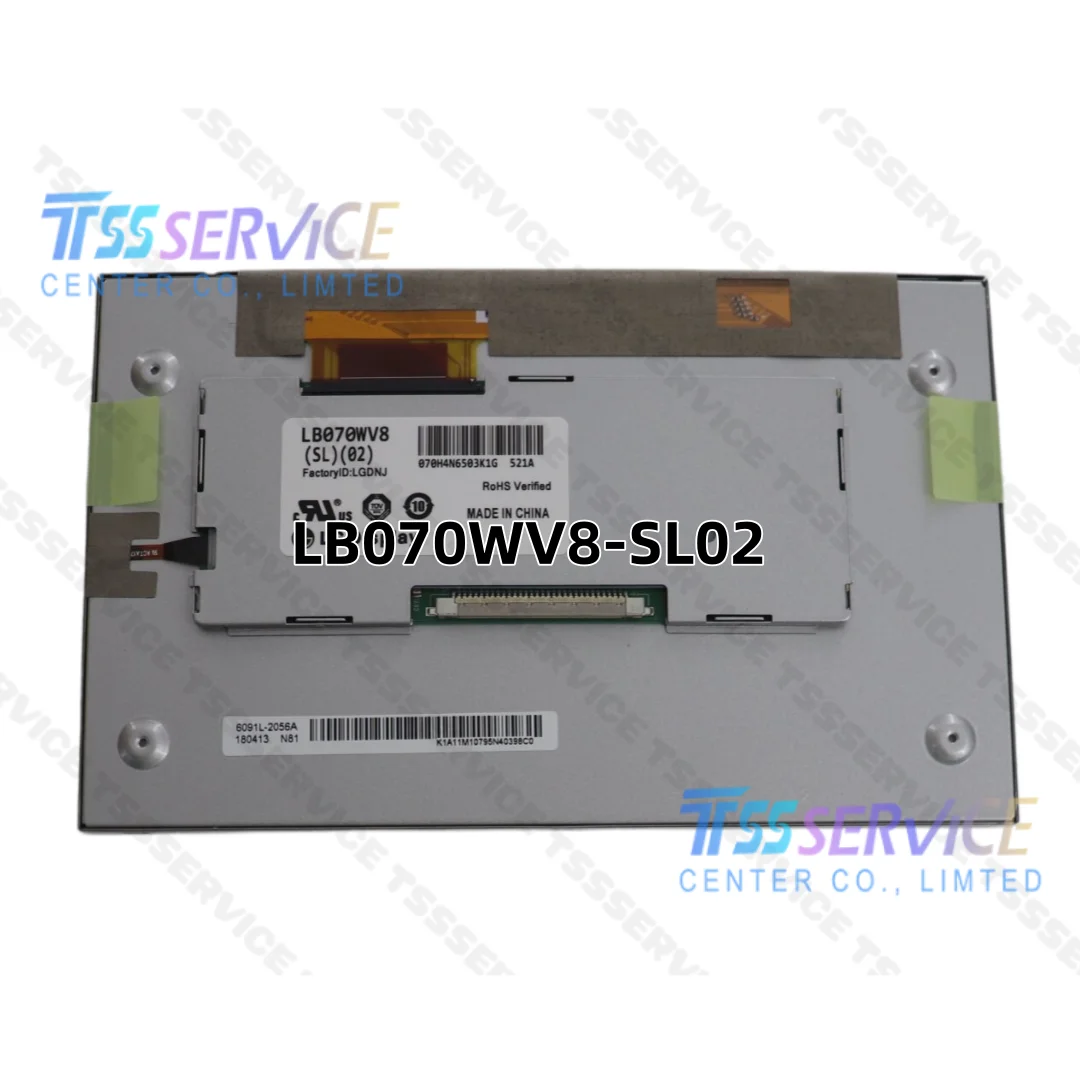 

LB070WV8-SL02 7.0 inch TFT LCD with 800*480 Resolution for industrial display applications