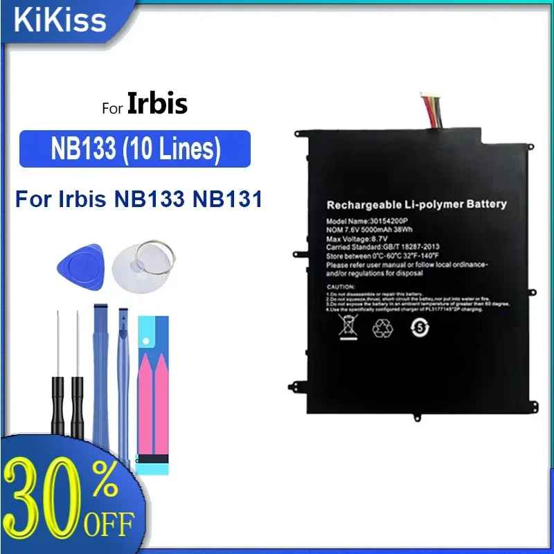 Battery 0154200P HW-3487265 31152200P NV-2874180-2S For Irbis NB133 NB131 for Jumper EZBook X4 for BBEN N14W TH140A AK14 10Lines