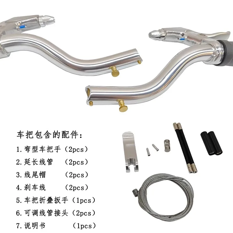 ストライダバイクハンドルバー、st -- BDS-001、600mm、646g