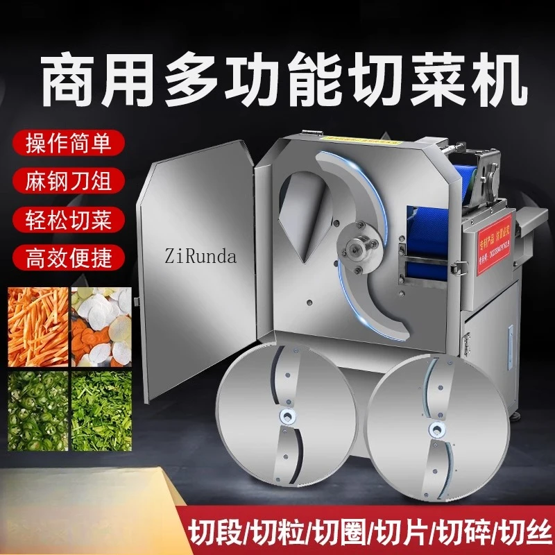 Multifunctionele elektrische groentesnijder Commerciële snijmachine