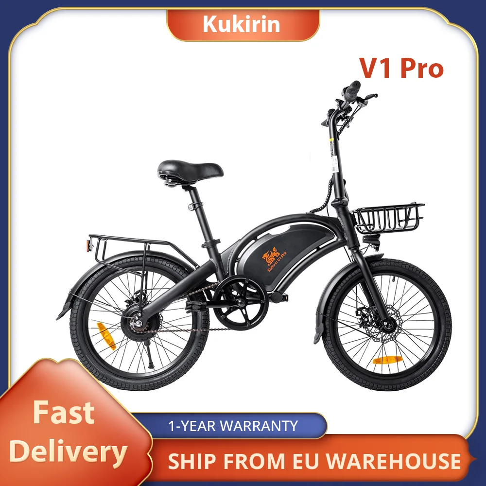 Kukirin V1 Pro Electric Folding Bike 350W 20in Tires 48V 7.5Ah Bicyle  45km/h Max Speed 120 kg Max Load Ebike For Adult