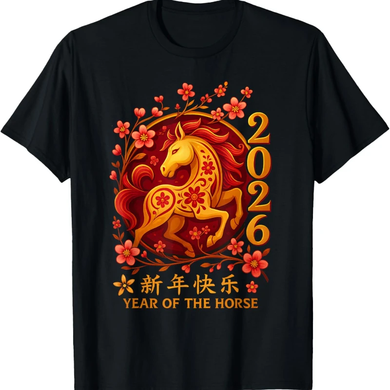 

Happy Chinese New Year 2026 Year of The Horse Lunar New Year Printed T-Shirt Tops Unisex All-match Streetwear Adult Short-sleev