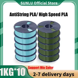 SUNLU 10KG AntiString PLA/ High Speed PLA Filaments 3D Filament 1KG/roll 1.75mm 100% Filament Lines Up Neatly For 3D Print