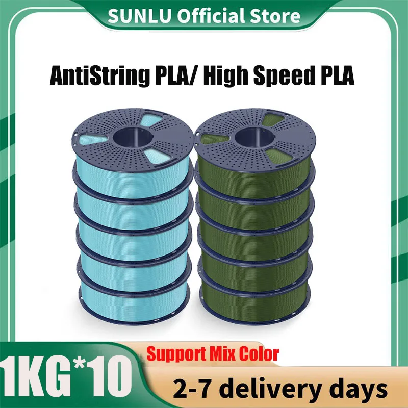 SUNLU 10KG AntiString PLA/ High Speed PLA Filaments  3D Filament 1KG/roll 1.75mm 100% Filament Lines Up Neatly For 3D Print