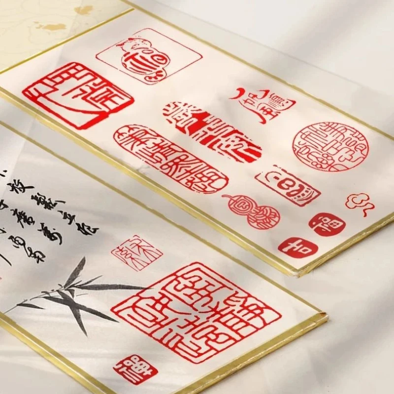 Square Finished Stamp Seal Engraving Personal Chop Nine Fold Seal Script Calligraphy Painting Collection Book Signature Stamp