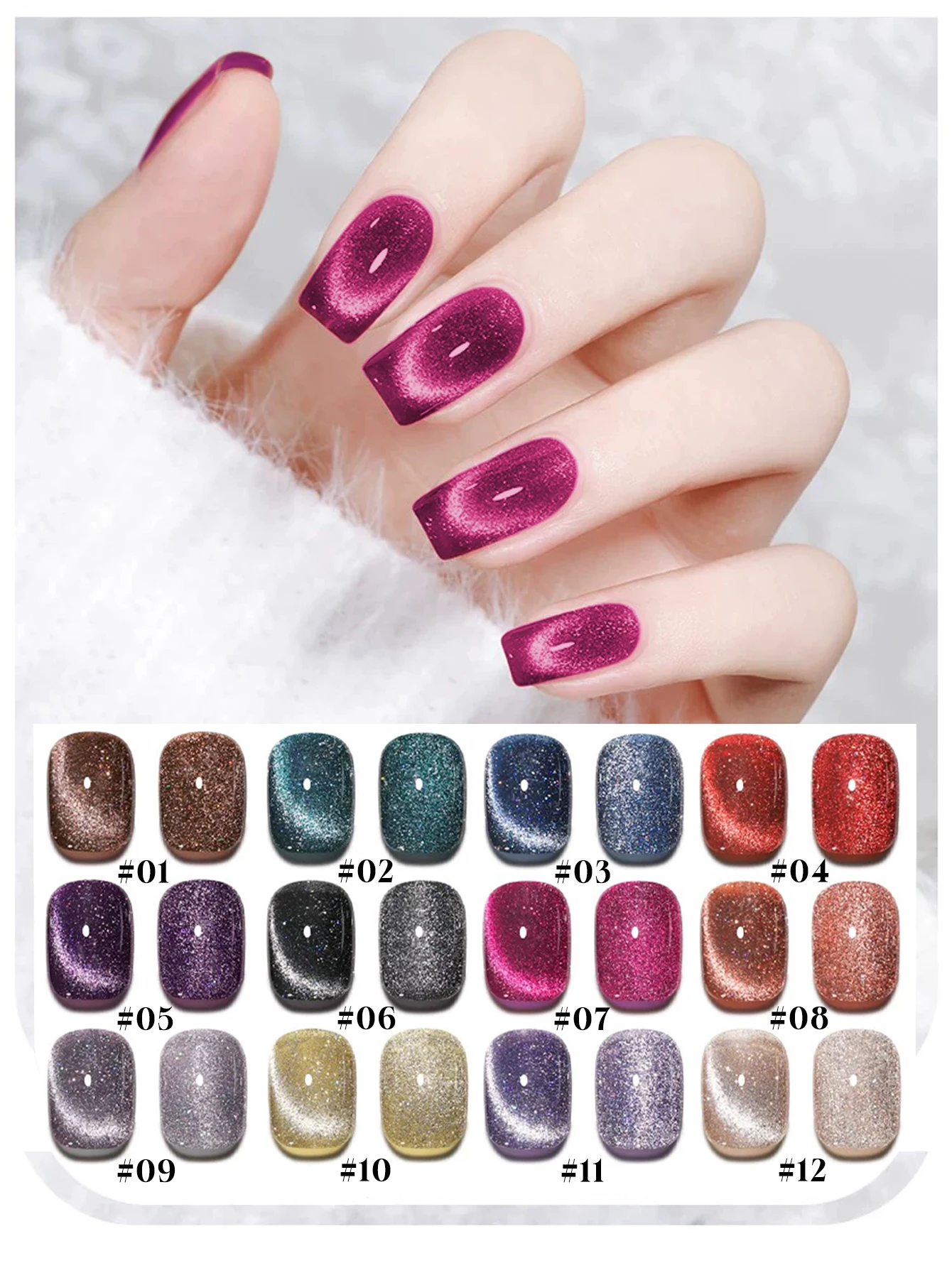 1/12 Stuks 2023 Nieuwe Herfst En Winter Nagelsalon Set Fonkelende Galaxy Crushed Diamond Fijne Glitter Crystal Cat eye Gel Nagellak