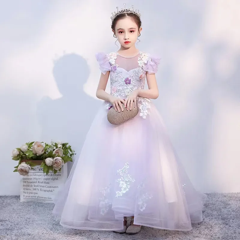 Beautiful Purple Girl Princess Ball Gown Lace Appliques Pearl First Communion Prom Costumes Dress Flower 2023