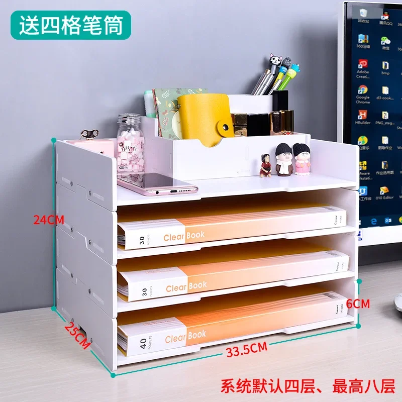 A4/A3 Multi-layer Superimpose Desktop File Tray Organizer Document Paper Organizer Rack Holder Office Stationery Storage Box