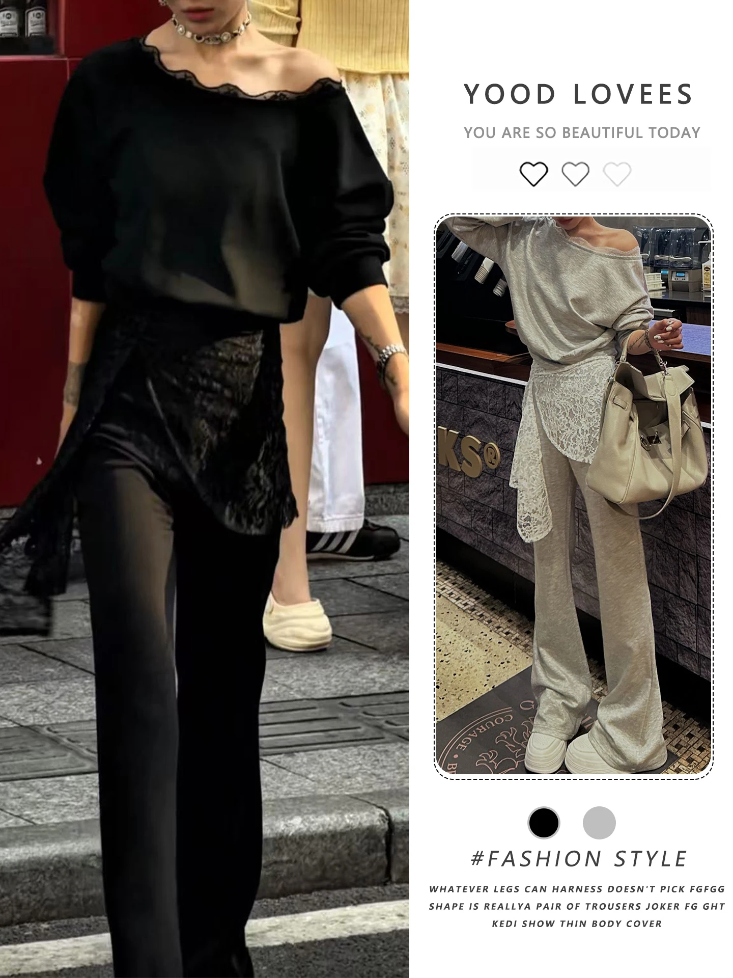 

Korean Style Casual off Shoulder Sweatshirt Lace Patchwork Skirt Bell Bottom Pants Two Piece Set Fashionable Atmosphere