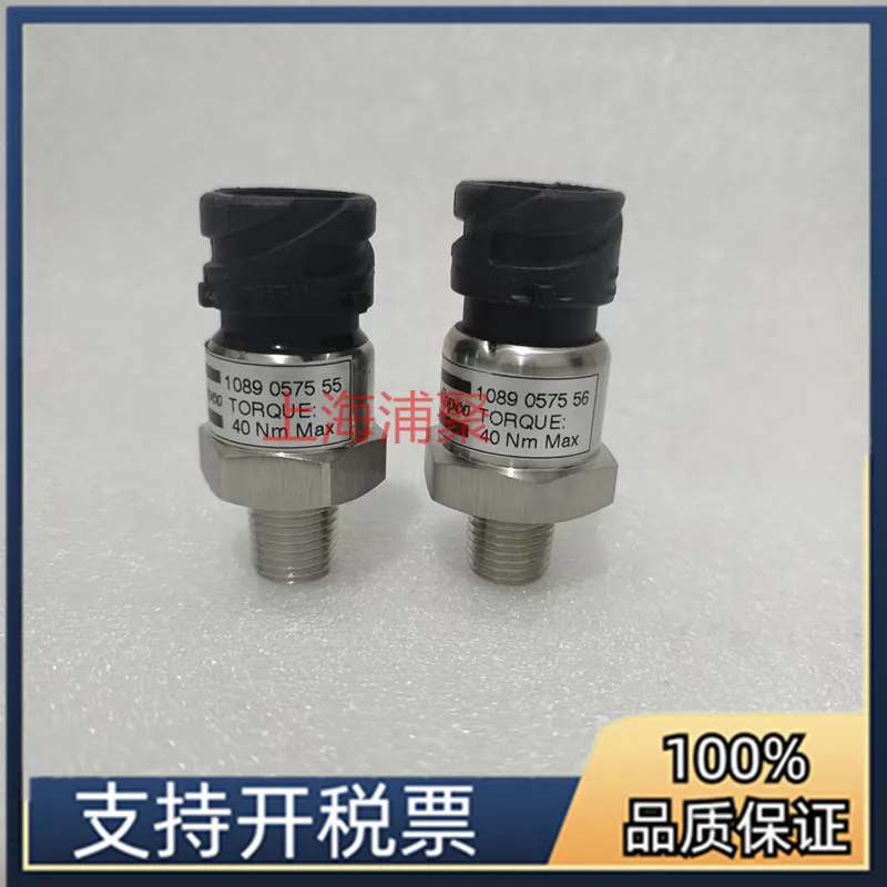 Supply temperature sensor 1089057488 screw air compressor temperature sensing probe