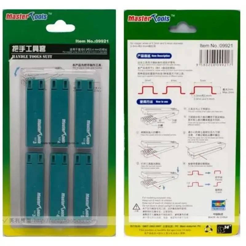 TRUMPETER pour fils de cuivre de 0.3/0.4mm, outil de pliage, ensemble d'outils de poignée 09921, gabarit de main courante pour la construction de maquettes, outils de bricolage, accessoires