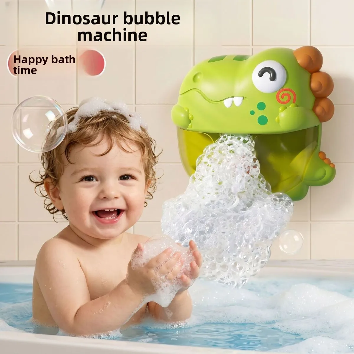 Funny Dinosaur Bubble Machine Bath Toys Music Light Automatic Soap Maker Bathtub Pool Swimming Water Play Gift Baby Toddler Kids