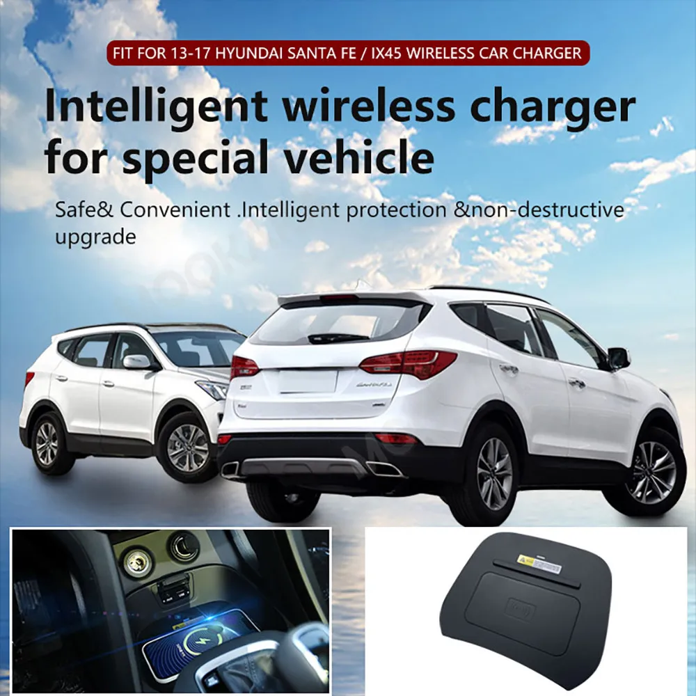 For Hyundai Santa Fe IX45 2013-2017 Quick QI Car Wireless Charger Fast Charging Intelligent Infrared Mobile Phone Dashboard