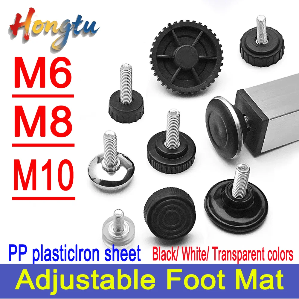

Hongtu M6-M10 Adjustable Leveling Chair Leg Feet Anti-slip Shock Absorption Furniture Pad Bed Sofa Cabinet Table Protector Mats