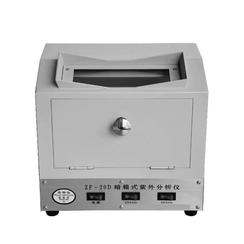 Dktop ultraviolet loratory three us