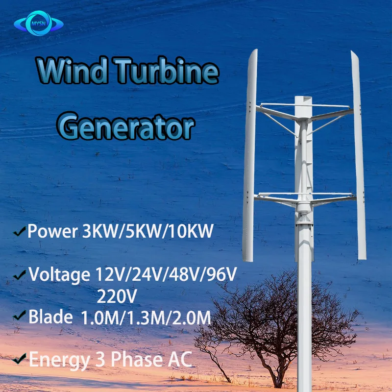 

10kw Vertical Axis Wind Turbine Generator 3 Blades 12v 48v 96v Windmill 10kw 3 Phase Alternator Grid-Connected WIth Controller