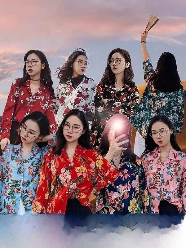

New Practical Floral irt Hong Kong Sle Funny Costume Retro Adult Morning Robe Women's Commute Vintage Print Long Sve S...