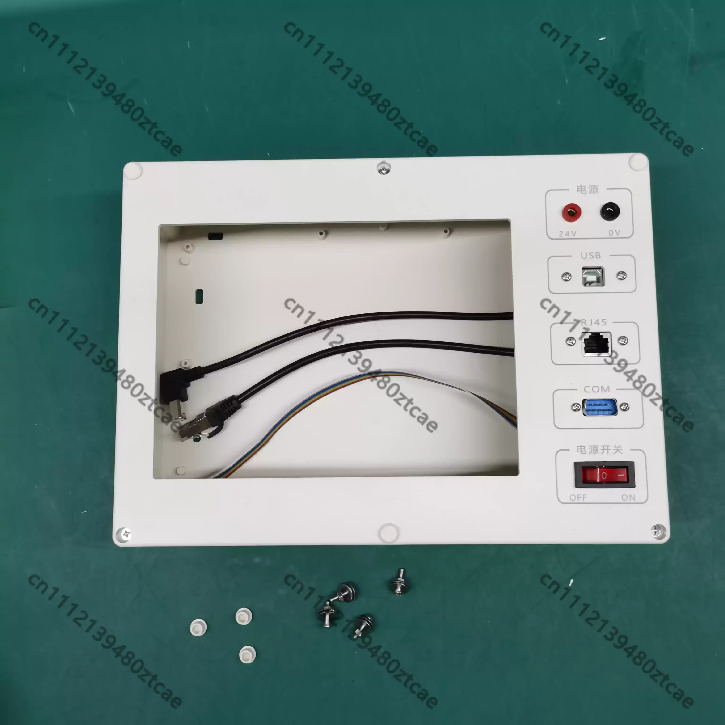 7 Inch Touch Screen Plastic Enclosure With Perforated Panel Fixing Holes External Interfaces For PLC Electrician Training Bench