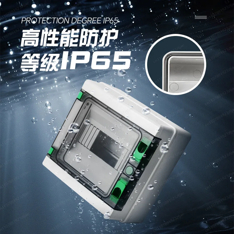 Outdoor IP65 Waterproof Distribution Box, Circuit Breaker Power box, Small Switch Enclosure