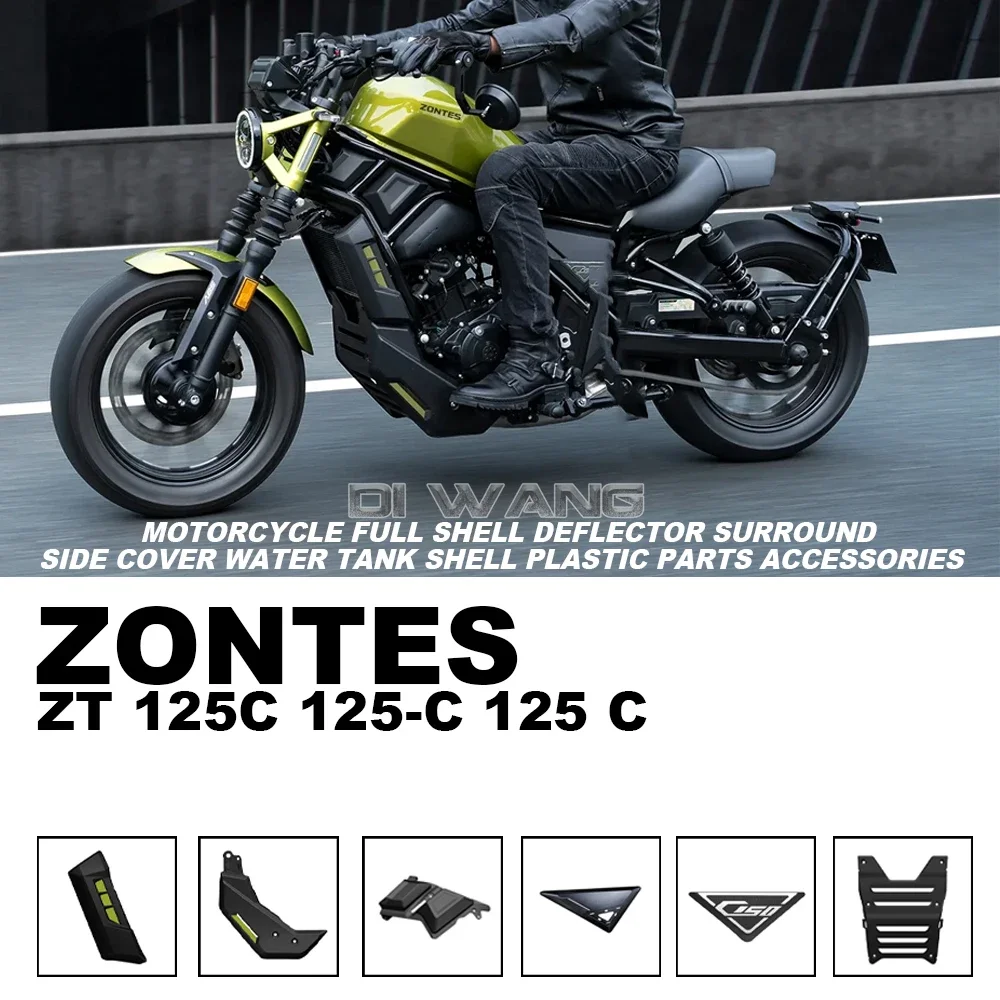 Motorcycle Full Shell Deflector Surround Side Cover Water Tank Shell Plastic Parts Accessories FOR ZONTES ZT 125C 125-C 125 C