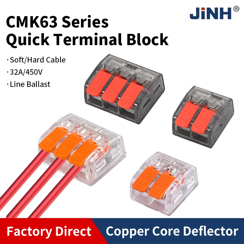 

20 шт., смешанный рычажный провод, быстрые разъемы, зажим, электрический кабель, домашний светодиодный светильник CMK635, ассортимент, универсальная клеммная колодка