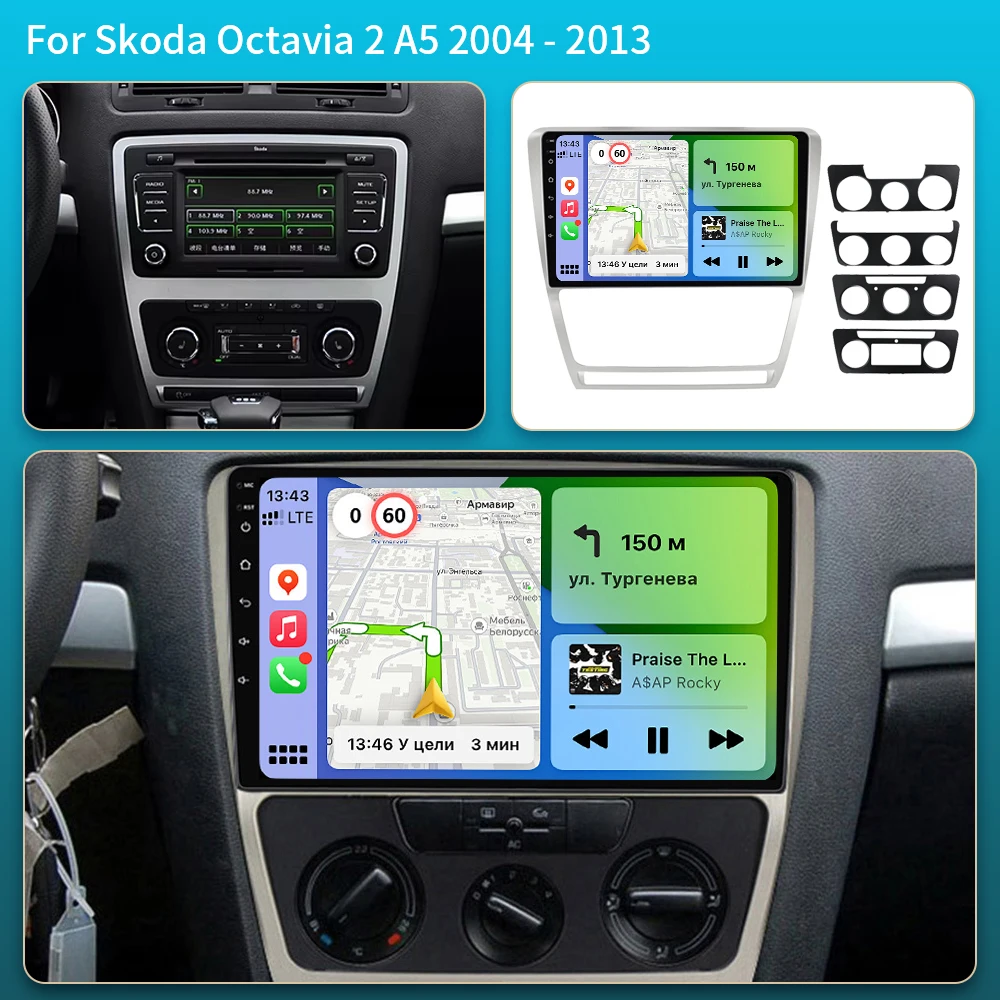 Android Car Radio for Skoda Octavia 2 A5 2004-2013 Multimedia Video Player Navigation 2Din Stereo DVD Carplay Head Unit Batanga