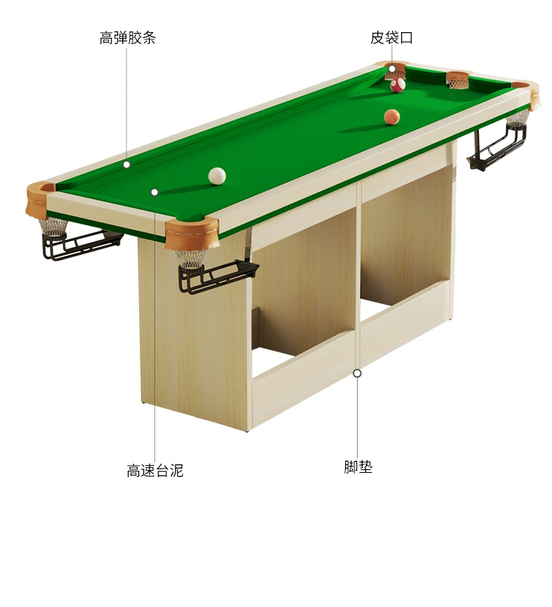 Household standard billiards 5-point practice table