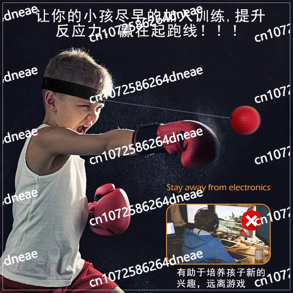 Head-mounted Boxing Reaction Ball Decompression Vent Ball Magic Speed Ball Adult Children Training Fitness Entertainment Home