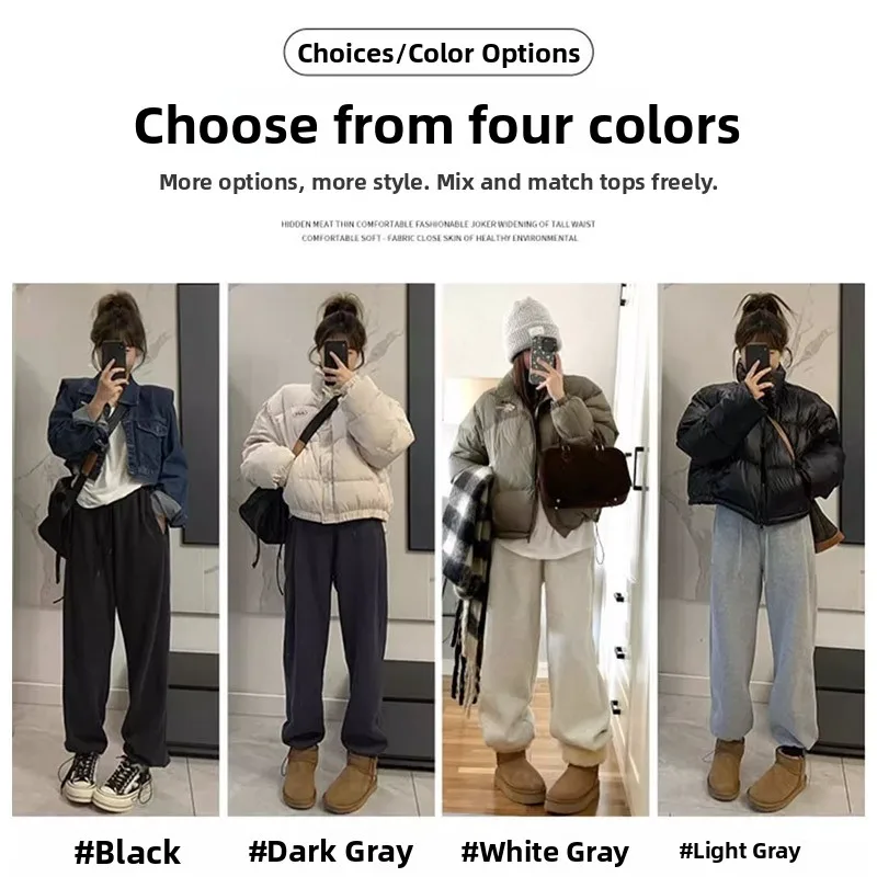 ey Lamb المخملية السراويل الرياضية النسائية الخريف الشتاء فضفاضة عادية بنطال ذو قصة أرجل واسعة Fce اصطف Thiened مكبل Sweatpants #2