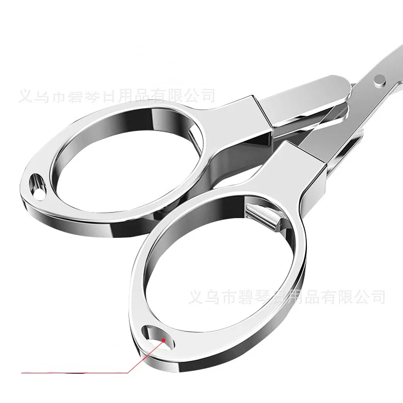 

Scissors for Embroidery, Needlework, Sewing, and Tailoring - Folding Metal Sewing Accessories Tools Supplies