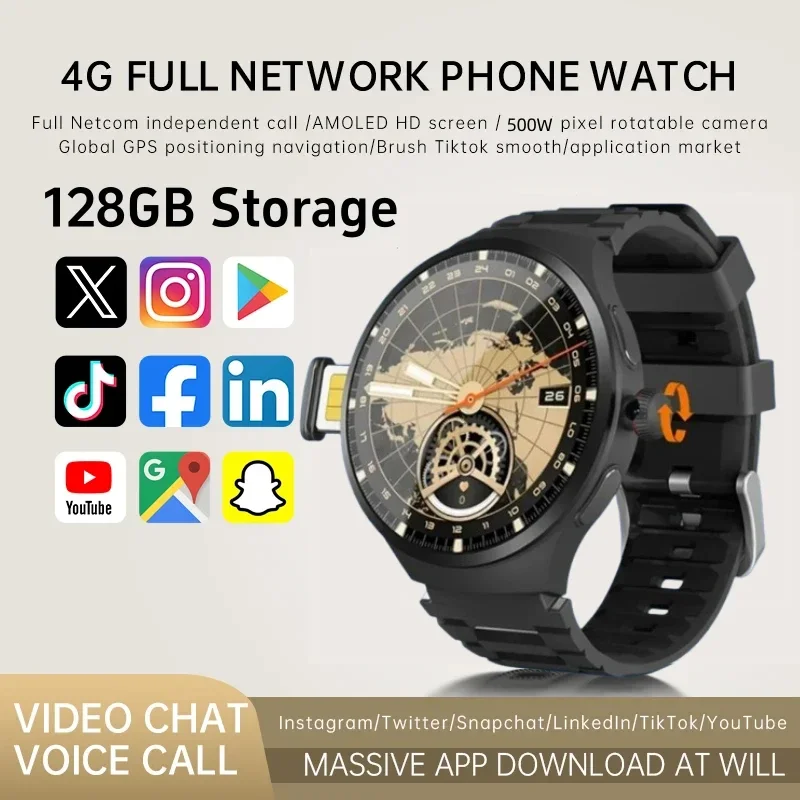 

VP50 Pro SmartWatch 5G/4G LTE Android 1,95-дюймовый AMOLED-дисплей 1900 мАч Батарея Сердечный ритм SpO2 GPS WiFi NFC Global Calls