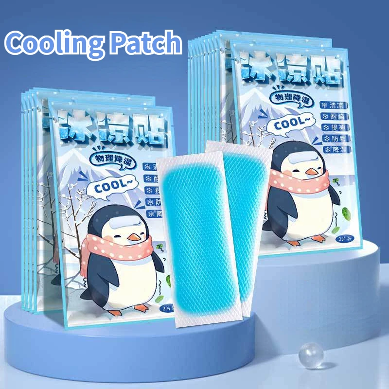 20pcs Summer Ice Cooling Stickers Student Military Training Cool Patch Heat Prevention Cool Stickers Physical Cooling Heatstroke